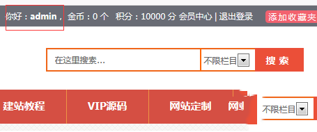 <a data-cke-saved-href=