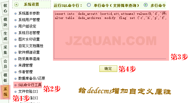在新窗口中预览图片_烈火建站学院(LIEHUO.NET)