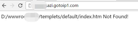 /templets/default/index.htm